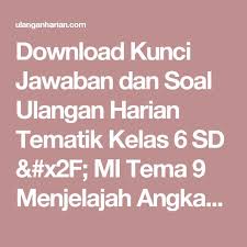 Pin Di Ulangan