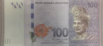 Bank negara malaysia (bnm) melantik fraziali ismail sebagai penolong gabenor menggantikan donald joshua jaganathan, yang akan bersara pada 4 november. Malaysia Banknotenews