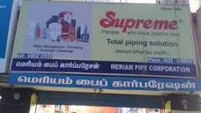 Catalogue - Meriam Pipe Corporation in Gandhipuram Coimbatore ...