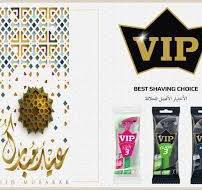 Silver Edge Technology | 10th of Ramadan City