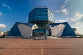 Image result for minsk library