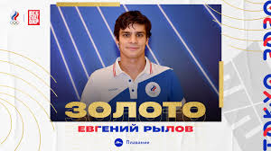 Родился 23 сентября 1996 года в новотроицке оренбургской области. Fix2alifwvarsm