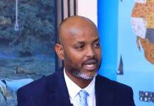 Célébration du 77e anniversaire du Roi Charles III : L'amitié entre  Djibouti et le Royaume-Uni à l'honneur