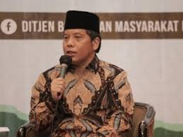 Sidang ini akan dilaksanakan secara daring dan luring dengan menerapkan protokol kesehatan. Tanggal 11 Mei Kemenag Jadwalkan Sidang Isbat 1 Syawal 1442 H