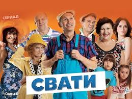 Отец александр семёнович зеленский (род. Prezident Zelenskij Ostalsya Bez Biznesa Komu Dostalis Kvartal Svaty I Filmy Informator Dengi