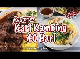 Karena di hari besar umat islam ini tingkat permintaan kambing untuk berkorban juga naik. Restoran Kari Kambing 40 Hari Youtube