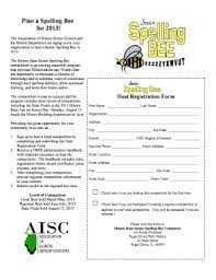 Spelling Bee Registration Form Fill Online Printable Fillable Blank Pdffiller