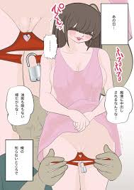 貞操帯をつけられた妻が輪〇を懇願するまでの記録を見ながら|秋庭翔子|貞操帯編 [bluebunny] - DOJINDB(同人DB)