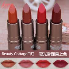 No.01 rococo / no.02 nouveau. Thai Beauty Cottage Bean Paste Color Lipstick Matte Matte Velvet Pumpkin Color Net Red Retro Lipstick