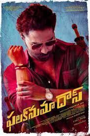 Falaknuma Das First Look Hd Posters Social News Xyz Movie Ringtones Telugu Movies Download Telugu Movies Online