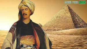 Sheikh muyideen salmon imam agba offa with davido bid'ah (innovation) chief imam of offa, shaikh muhyiddin.s. Sheikh Abdul Qadir Gilani Full History Biography 1st Time In Urdu Hindi Youtube