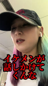 名古屋駅 タクシー待ち 声かけ