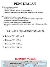 Peristiwa tersebut berawal dari datangnya sekutu pada oktober 1945 di bandung. 2 1 Latar Belakang Tamadun