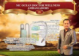 Ipod touch requires ios 11.0 or later. Mcocean