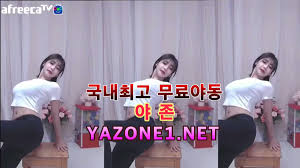 마사지 구속 니삭스 4P 드라마 비비기 연애 여자 접수양 유카타 요가 비치 신부 도촬 최면 @jas0717s - Twitter  Profile | Sotwe