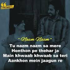 Nazm Nazm Reprise Sing With Ayushmann Lyrics And Music By Ayushmann Khurrana Arranged By Abhishekdhawale Ayushmann khurrana, kriti sanon, pankaj tripathi and others. nazm nazm reprise sing with ayushmann