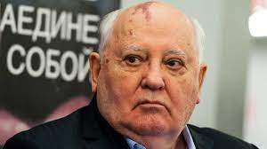 Горбачёва в истории страны (02.03.2021). Gorbachev Otmetit 90 Letnij Yubilej V Zoom