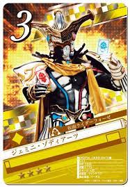 ジェミニ ゾディアーツ 仮面ライダーブレイクジョーカー https www 4gamer net games 225 g022565 20140625104 screenshot html 仮面 ライダー ワンピース 絵 ジョーカー