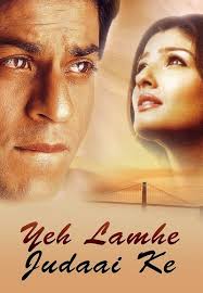 Yeh Lamhe Judaai Ke Http Www Icflix Com Eng Movie 7wk2gda9 Yeh Lamhe Judaai Ke Yehlamhejudaaike Icflix Dramabollywoo Bollywood Movies Movies Movie Posters