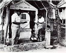 عن واد شديد الانحدار يقع على أرضية الخندق الرئيسي جنوب غرب جزيرة غوام، كما وتم تعيين خندق ماريانا الذي يقع داخل أراضي الولايات المتحدة والتابع لجزر ماريانا. ØºÙˆØ§Ù…