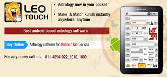 More so, most of these apps let you download the results, so you can share them. Kundli Software For Mac Sitefreelance
