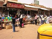 لعبه المزرعه السعيده كامله تلعبها بدون نت. Ø£Ù… Ø¯Ø±Ù…Ø§Ù† ÙˆÙŠÙƒÙŠØ¨ÙŠØ¯ÙŠØ§