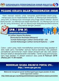 Semoga anda berjaya mendapat tawaran latihan separa perubatan! Permohonan Latihan Separa Perubatan Spa 2020 Online My Panduan