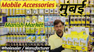 Mumbai Mobile Accessories Wholesale Market Manish Market Mumbai Bell Mobile Accessories Youtube