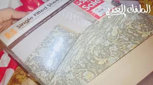 ملايات شراشف رد تاج ب ١٩ وشوفي شكلها بعد ما اتغسلت Youtube