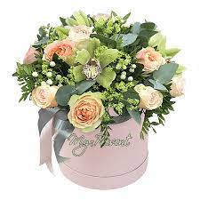 Maybe you would like to learn more about one of these? Beautiful Flowers In Box With Delivery To Tbilisi At Home Office My Present Com