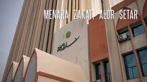 Sebelum itu sedikit pengenalan mengenai ptk alor setar. Lawatan Kerja Ke Lembaga Zakat Negeri Kedah Lznk Youtube