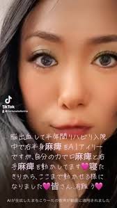 タロット占い師Irie（アイリー）