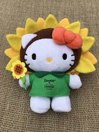 Hello Kitty Plush Hello Kitty Kitty