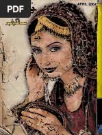 Khawateen Digest January 2000