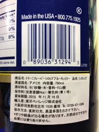 Syrup enriched with vitamin c and natural ingredients. Torani Blue Curacao Syrup 750 Ml Bottle By Torani Shop Online For Kitchen In Australia