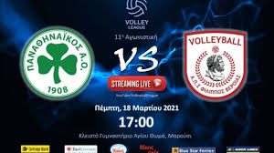 Τηλεοπτικά από το nova sports 2hd. 2020 21 Volleyleague Andrwn Pana8hnaikos Filippos Beroias 18 03 2021 Youtube