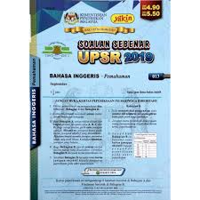 Berikut kami kongsikan koleksi soalan bahasa inggeris upsr format baharu kertas 1 bahagian a. Kertas Soalan Peperiksaan Sebenar Upsr Sk Bahasa Inggeris Pemahaman Shopee Malaysia