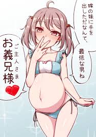 Rule 34 - Big Belly Bikini Breasts Female Hair Bobbles Hair Ornament Heart  Incest Pregnancy Kantai Collection Looking At Viewer Navel Official  Alternate Costume Pink Eyes Pink Hair Pregnant Sazanami (kantai Collection)