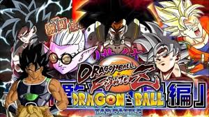 Apr 26, 2020 · 🔥gracias por ver🔥 ♥suscribete es gratis♥ & también enciende las notificaciones! Como Descargar Dragon Ball Tap Battle Beta 5 Con Mod De Heroes Link En La Descripcion
