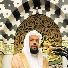 القرآن الكريم بصوت القارئ الشيخ علي الحذيفي mp3 quran يمكنك استماع كل سورة على حده للشيخ. Ø¯ Ø£Ø­Ù…Ø¯ Ø¨Ù† Ø¹Ù„ÙŠ Ø§Ù„Ø­Ø°ÙŠÙÙŠ Added A Ø¯ Ø£Ø­Ù…Ø¯ Ø¨Ù† Ø¹Ù„ÙŠ Ø§Ù„Ø­Ø°ÙŠÙÙŠ