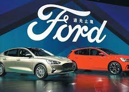 Peng hong company limited (cr no: Ford Pushes Localization Strategy Streamlines Sales Units In China Chinadaily Com Cn
