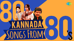 80 Songs From 80 S Dr Rajkumar Vishnuvardhan Ambarish One Stop Jukebox Kannada Hd Songs Youtube