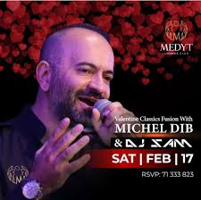 Singer Michel Dib