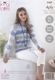 Posy 4ply is part of a series of knits designed to coordinate with the popular bloom dress. New For 2019 Easy Knit 4 Ply Lightweight Cardigan And Sweater Etsy Lightweight Cardigan Sweater Knitting Patterns Raglan Sleeve Sweater