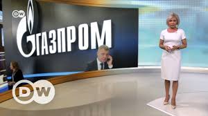 Особистий кабінет клієнта газопостачальної компанії «нафтогаз україни». Money In The Bank Lyrics Berlin Bashnya Kak Gazprom Proigral Naftogazu Ili V Chem Sut Etogo Spora Dw Novosti 01 06 2017