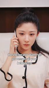 Eason Morris was once the pride of his family—until they adopted Colin  Yeats, a master manipulator who turned everyone against him. Betrayed by  his parents and fiancée, Eason was thrown into prison