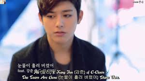 We did not find results for: Ali Ft Kang Jun Of C Clown The Tears Are Gone Piano Ver K Pop German Sub Video Dailymotion