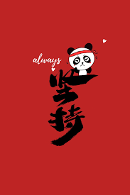 Join now to share and explore tons of collections of awesome wallpapers. Free Download Lovely Cartoon Mobile Phone Cartoon Wallpaper Phone Wallpaper 640x960 For Your Desktop Mobile Tablet Explore 36 Wallpaper Cartoon Cartoon Wallpaper Cartoon Pictures Cartoon Backgrounds Cartoon Wallpapers