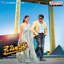 10 Free Download Ideas M4a Free Download Songs Seema simham full length movie description : 10 free download ideas m4a free