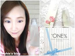 保養 one 歐恩伊 大馬士革玫瑰活顏露 體驗試用 sophie s blog 蘇菲愛分享 fashionguide華人第一女性時尚美妝傳媒 bottle water bottle reusable water